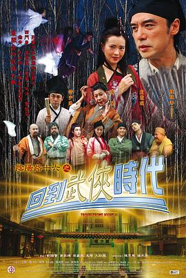人人都爱的国产货