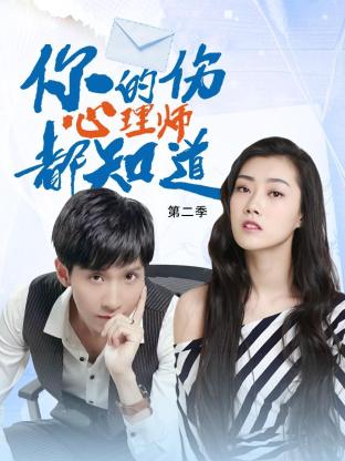 又大又猛又爽免费视频播放