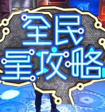 女主角名叫绾绾的小说