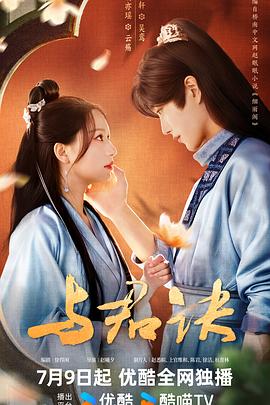 妻子迎合我的阴茎进入