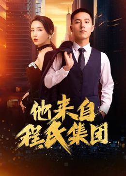 爱情与战争2韩国版
