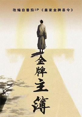 漂亮的嫂字3中字