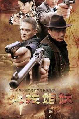 51依依久久二区三区在线网