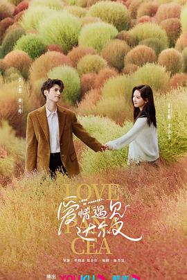 公媳乱系列20部