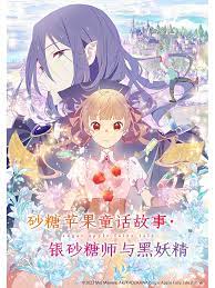 欲色蜜臀1一6未删减版