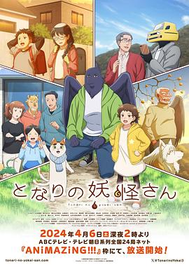 凉宫琴音更衣室