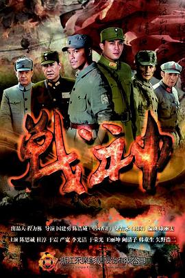 区二区三区蜜桃黑人