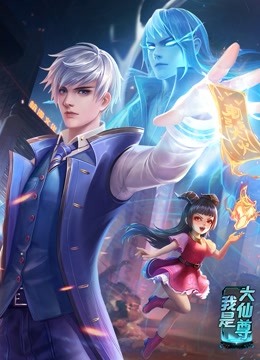 水真多插得真爽h