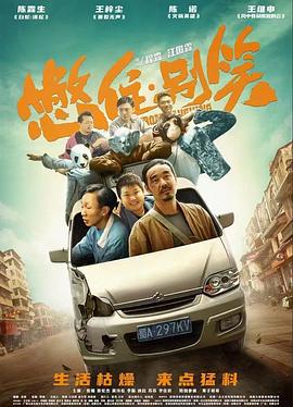 特黄一清二楚的功效与作用