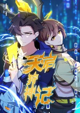 国产免费拔擦拔擦8x在线牛