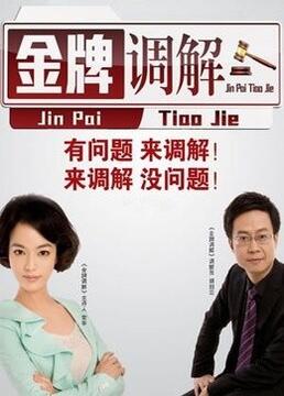 17分钟过瘾真人实操教程