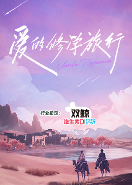 黄色一级成人特级