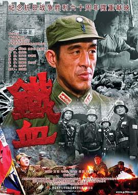 被日烂的攻 日攻合集