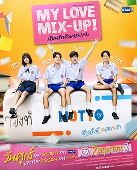 秦先生十八部腿完整版