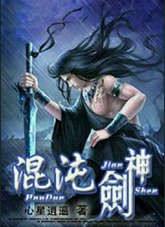 偷窥娇妻被朋友狂草
