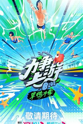 国产三级漂亮女教师