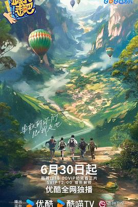 杨家将之淫版