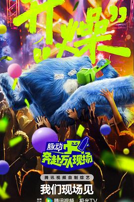 国精产品萝莉无套视频评论