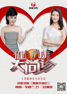 女女百合捆绑调教高潮失禁小说