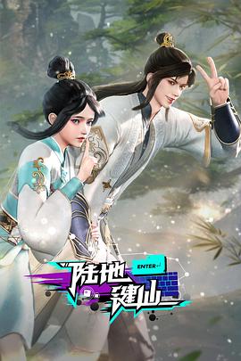 韩秘书和小少爷备