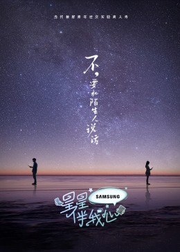 激情吃奶120秒试看