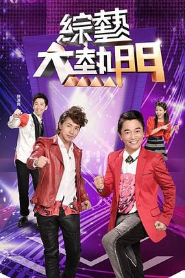 les炒菜视频高潮互抠