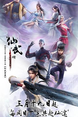 哇，抠一抠，一直在喷