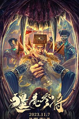 黄页网站软件免费