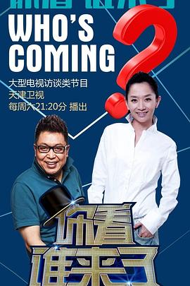 大香蕉99婷庭五情天在线