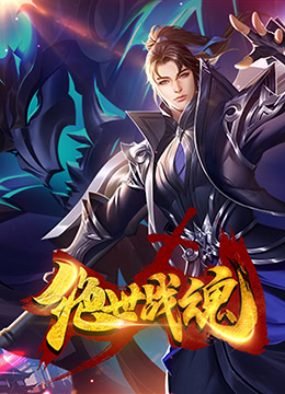 剪刀石头衣服游戏下载
