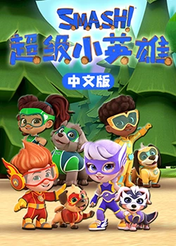 国产粉嫩高潮又插及射