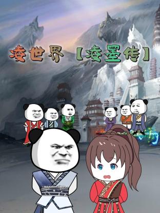 翁熄小莹第九篇