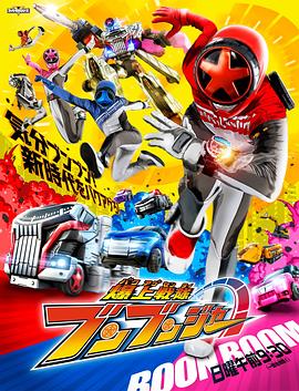 三下悠亚91大神作品