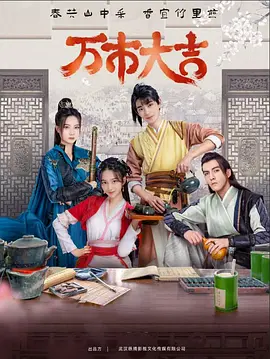 妻子被开发成浪荡贱妻