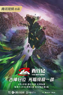 中国老奶奶私处毛多图片