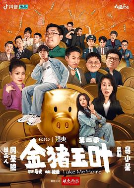 沈萧被弟弟爱到腿软