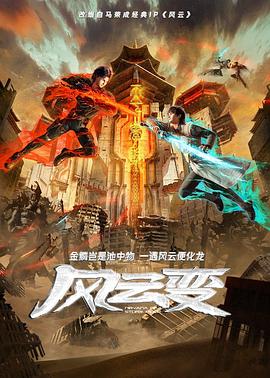 w妻w色w情w夜w夜w爽w视频