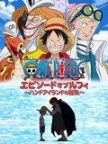 日本医院隔帘按摩