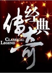 边插边做吃奶免费在线视频
